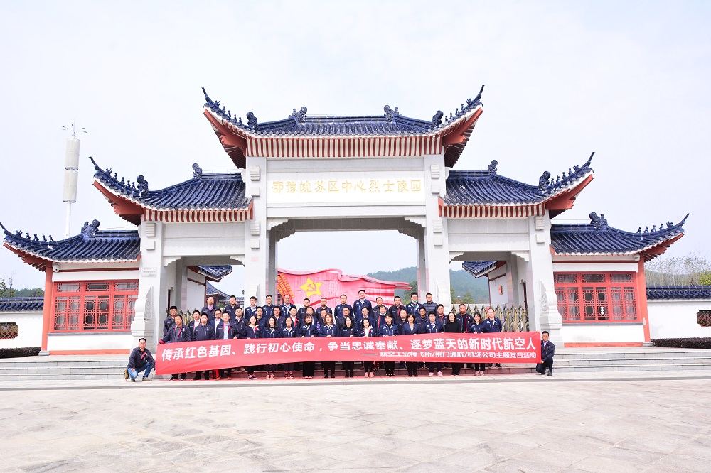 1638426422498290.jpg 1638426422498290.jpg