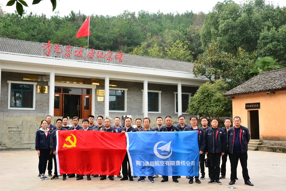 1638427155127662.jpg 1638427155127662.jpg