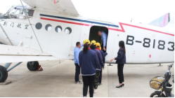 1638493497105129.png 1638493497105129.png